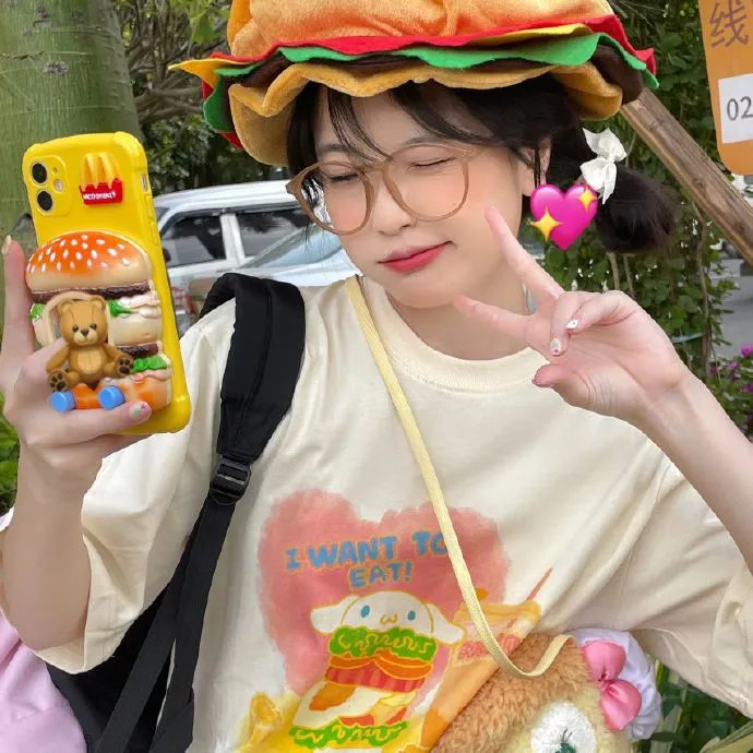 红线